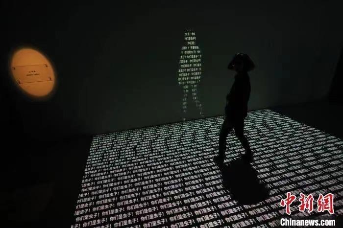 資料圖：《三體·時空沉浸展》場景。張亨偉 攝