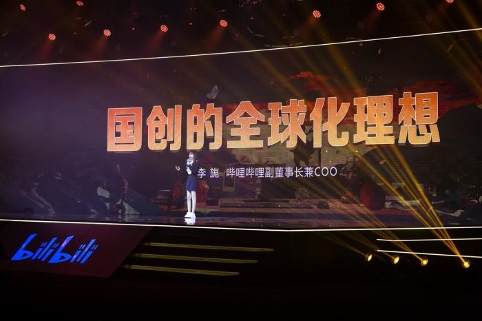 發(fā)布會(huì)現(xiàn)場(chǎng)?；顒?dòng)方供圖