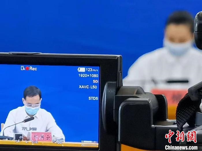 圖為發(fā)布會現(xiàn)場?！‰]川縣新冠肺炎疫情防控工作指揮部供圖