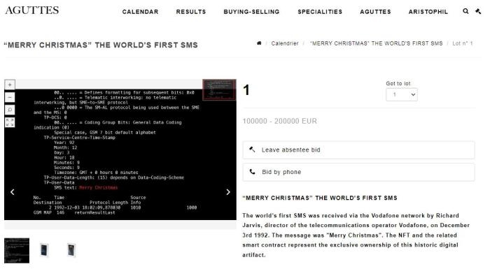法國(guó)阿古特拍賣(mài)行網(wǎng)站上，世界第一條短信的拍賣(mài)信息。圖片來(lái)源：阿古特拍賣(mài)行網(wǎng)站截圖