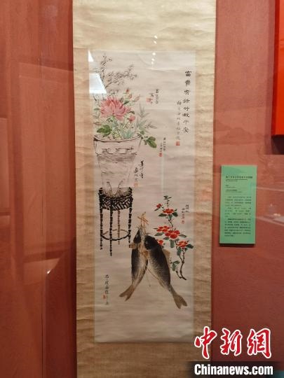 梅蘭芳等合作富貴平安圖軸?！∩虾Ｊ袣v史博物館 供圖