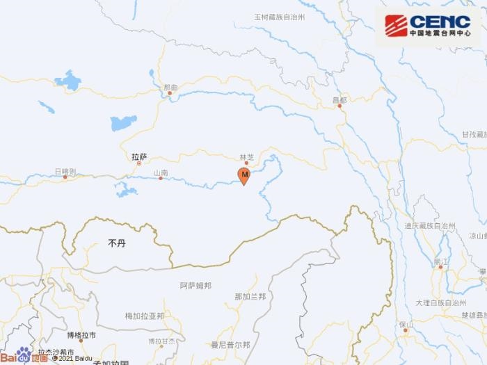 圖片來源：國家地震臺(tái)網(wǎng)官方微博