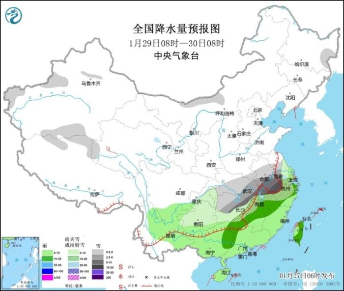 全國降水量預(yù)報(bào)圖(1月29日8時(shí)-30日8時(shí)) 全國降水量預(yù)報(bào)圖(1月29日8時(shí)-30日8時(shí))