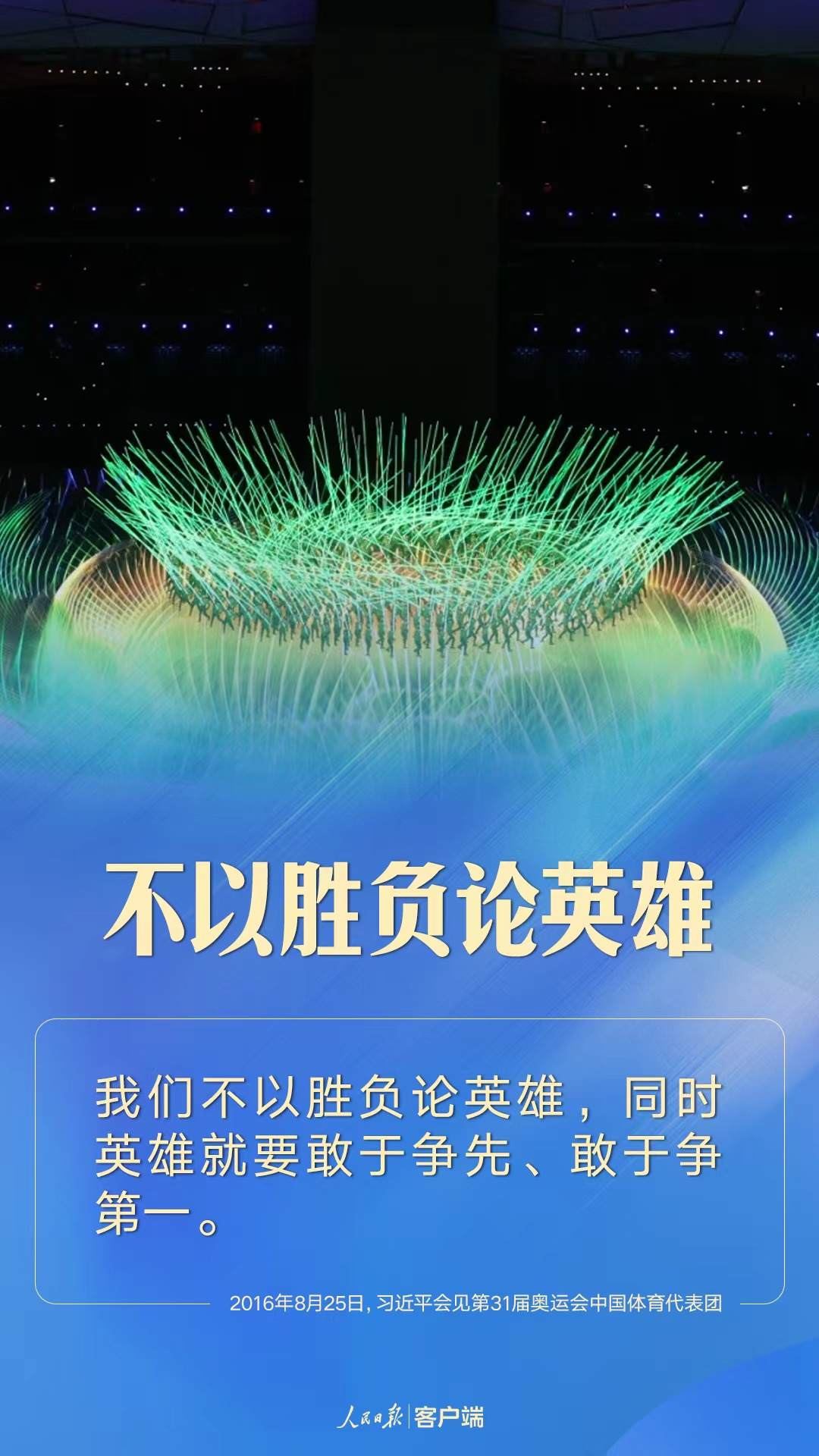 點(diǎn)擊進(jìn)入下一頁