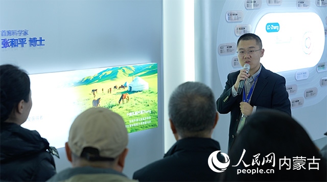 科拓生物工作人員講解乳酸菌產(chǎn)業(yè)的科技創(chuàng)新與產(chǎn)業(yè)發(fā)展。