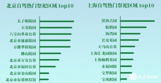 1585269388553468.jpg wps6.jpg