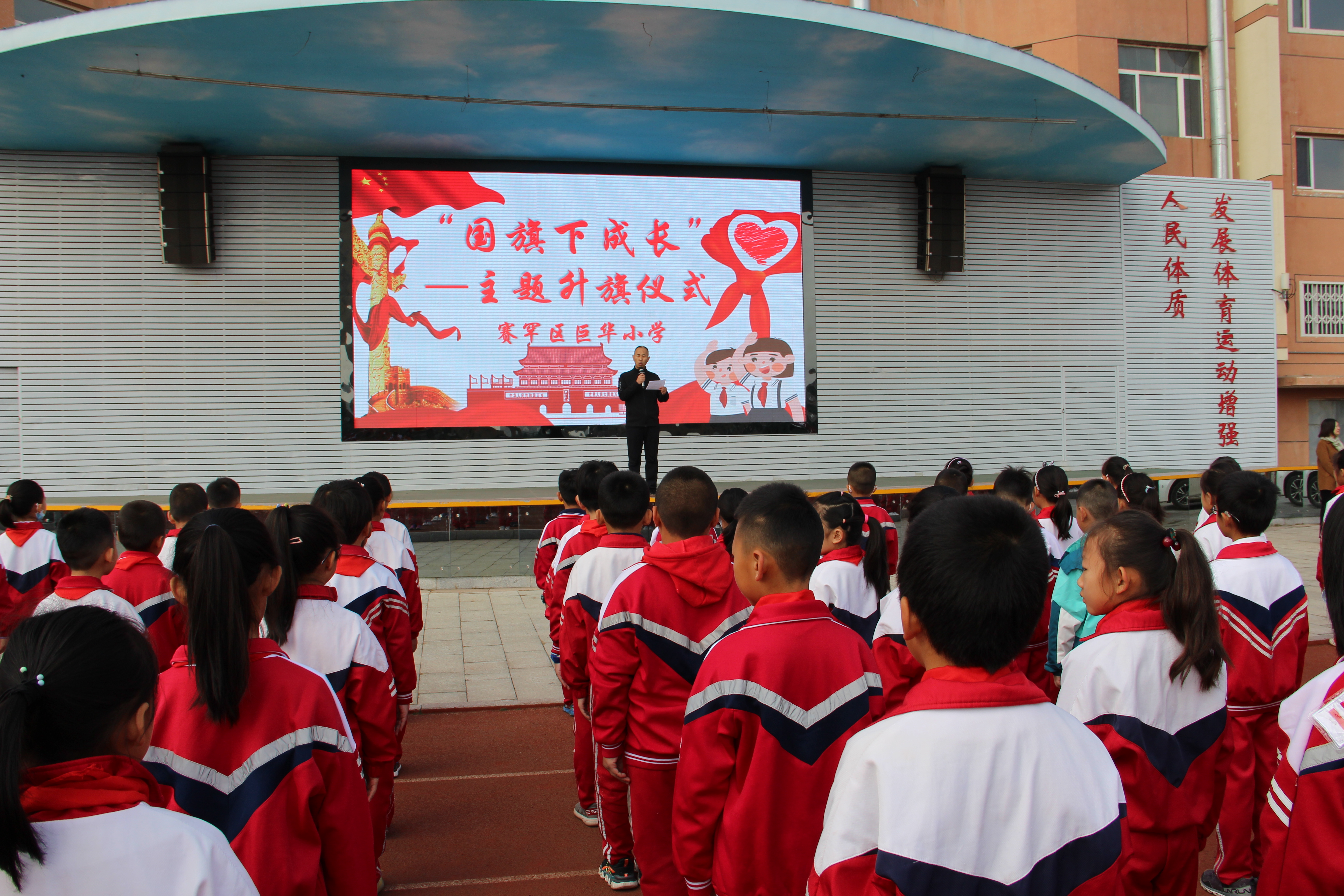 1602660851500004.jpg 微信圖片_20201014153319.jpg