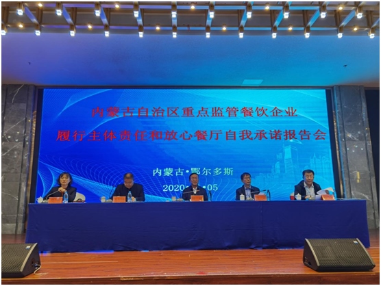 1604627079701454.png 微信圖片_20201106094414.png