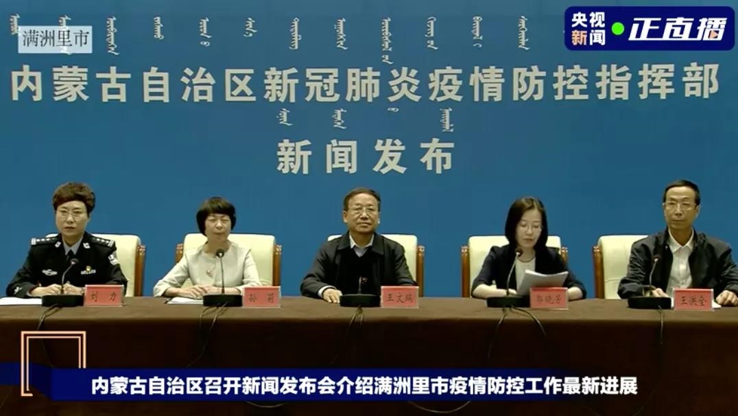 1606383811331971.jpg 微信圖片_20201126173909.jpg