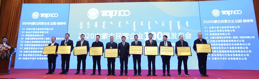 1607829969785305.png 圖片2.png