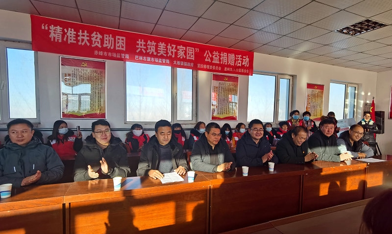 1608297031555499.jpg 活動現(xiàn)場.jpg