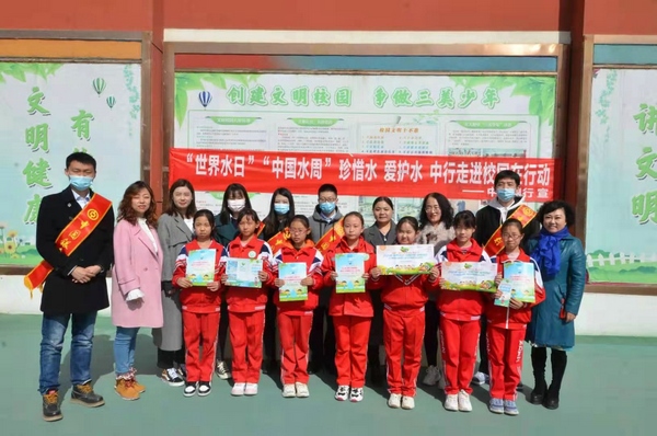 1616584689976181.jpg 微信圖片_20210324191636.jpg