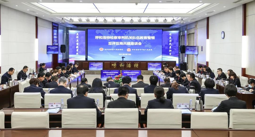 1618113081599684.jpg 微信圖片_20210411114926.jpg