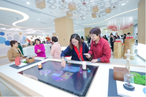 1618914608483635.png 新聞通稿:無限極首家體驗中心在成都開業(yè)393.png