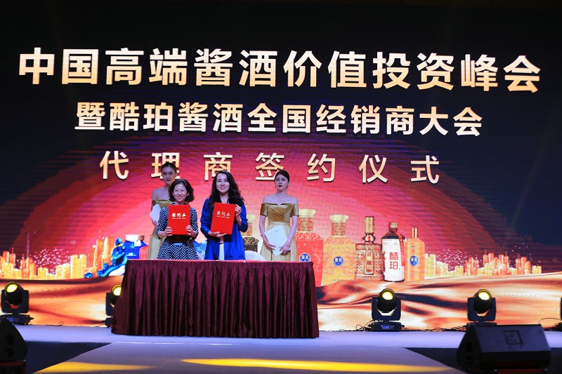 1619366231214688.jpg 7O5A8534.jpg