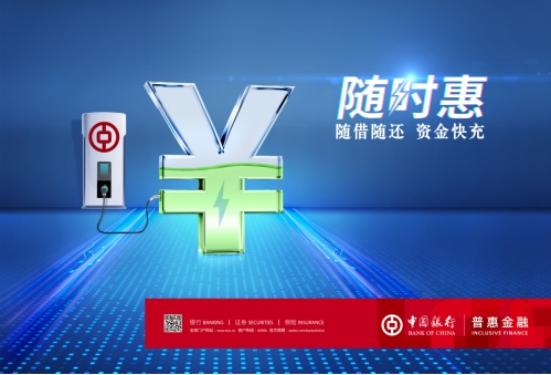 1619510479705921.png wps1.png