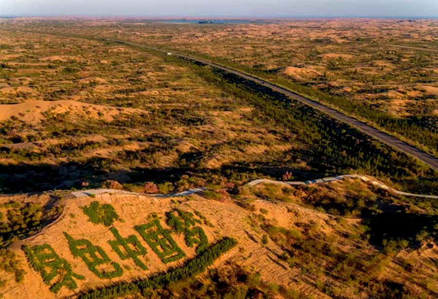 1620376461230350.jpg 微信圖片_20210507162356.jpg