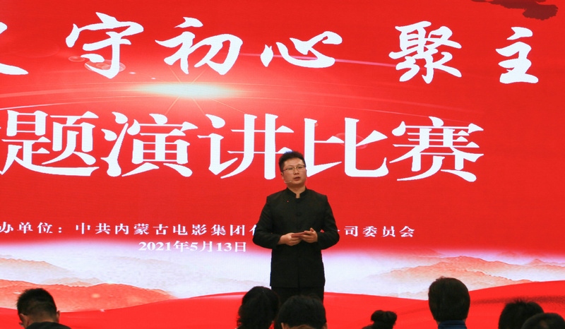 1621051512420112.jpg 微信圖片_20210515120221.jpg