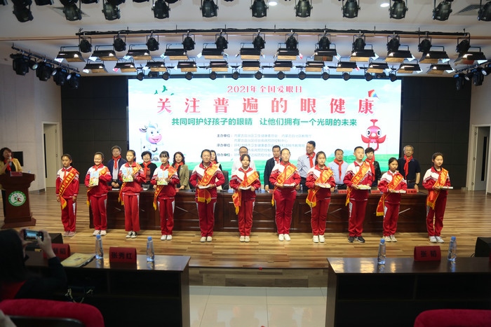 1622821295615489.jpg 1.捐贈(zèng)近視防控圖書.JPG