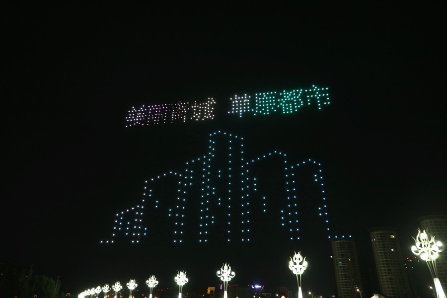 1627820165503686.jpg 7O5A0601.JPG