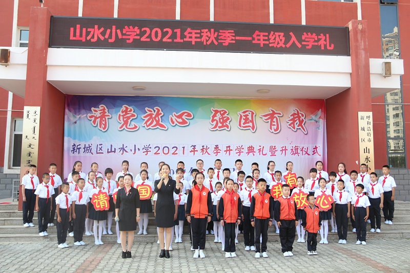 1630509057853984.jpg 微信圖片_20210901230425.jpg