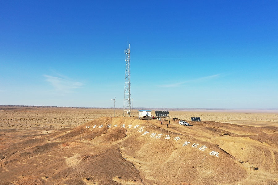 1634234476854998.jpg DJI_0901_副本.JPG