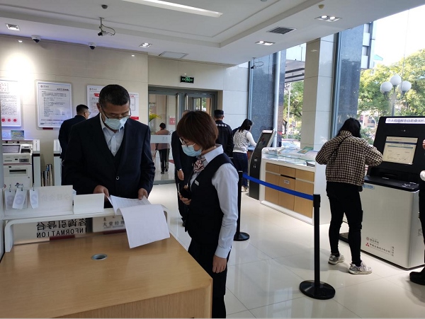 1635152403621938.png 圖片1.png