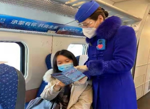 1639037487770871.png 微信圖片_20211209161110.png