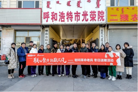 1642673817202378.png 86e1152c102e2cb544c5b001f45e57c7819.png