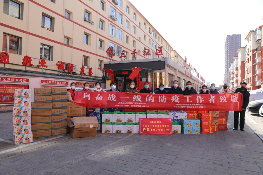 1645868045170104.jpg 7O5A2693.jpg