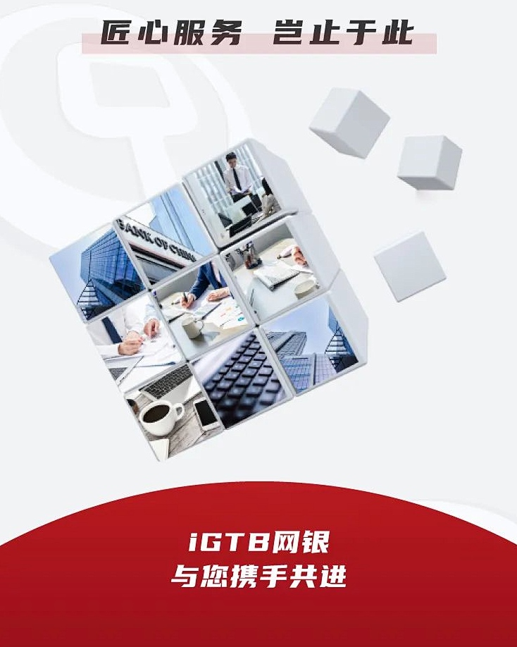 1646040217774573.png 微信圖片_20220228171839.png