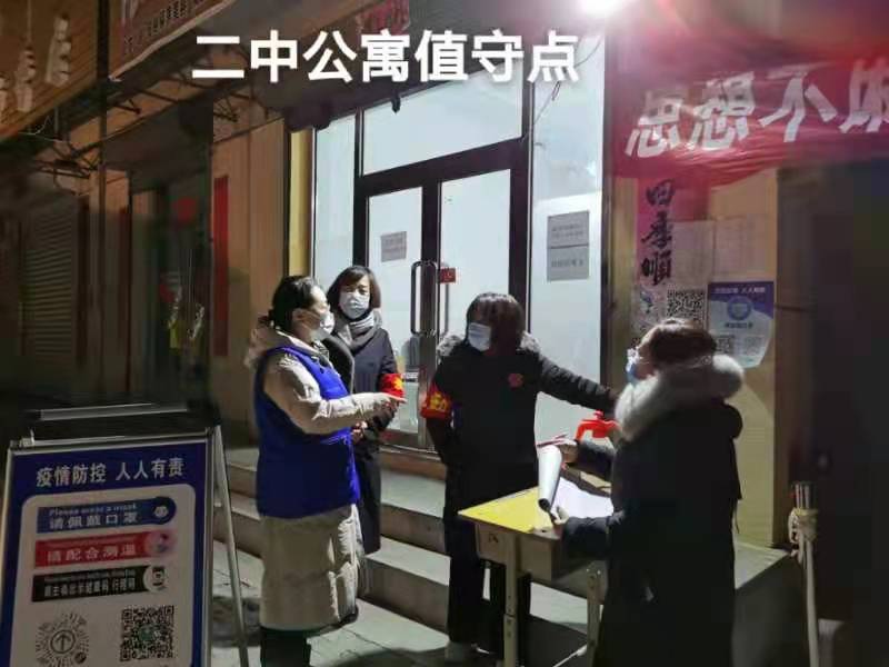 1646115447592848.png image003.png