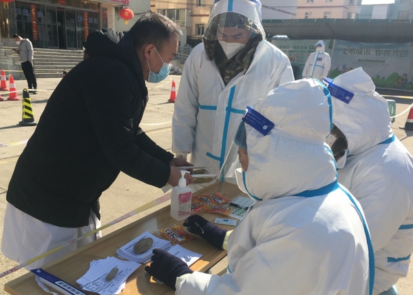 1646901344124508.png 微信圖片_20220310162812_副本.png