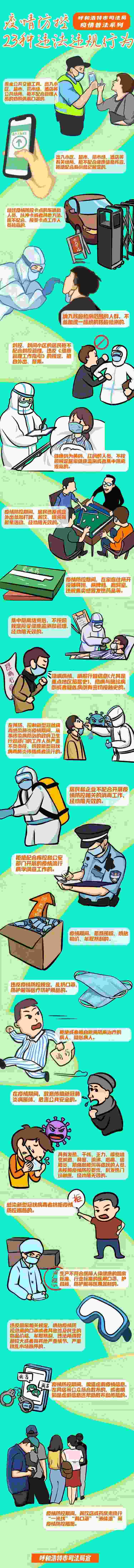 1647056914377345.jpg 1111.jpg