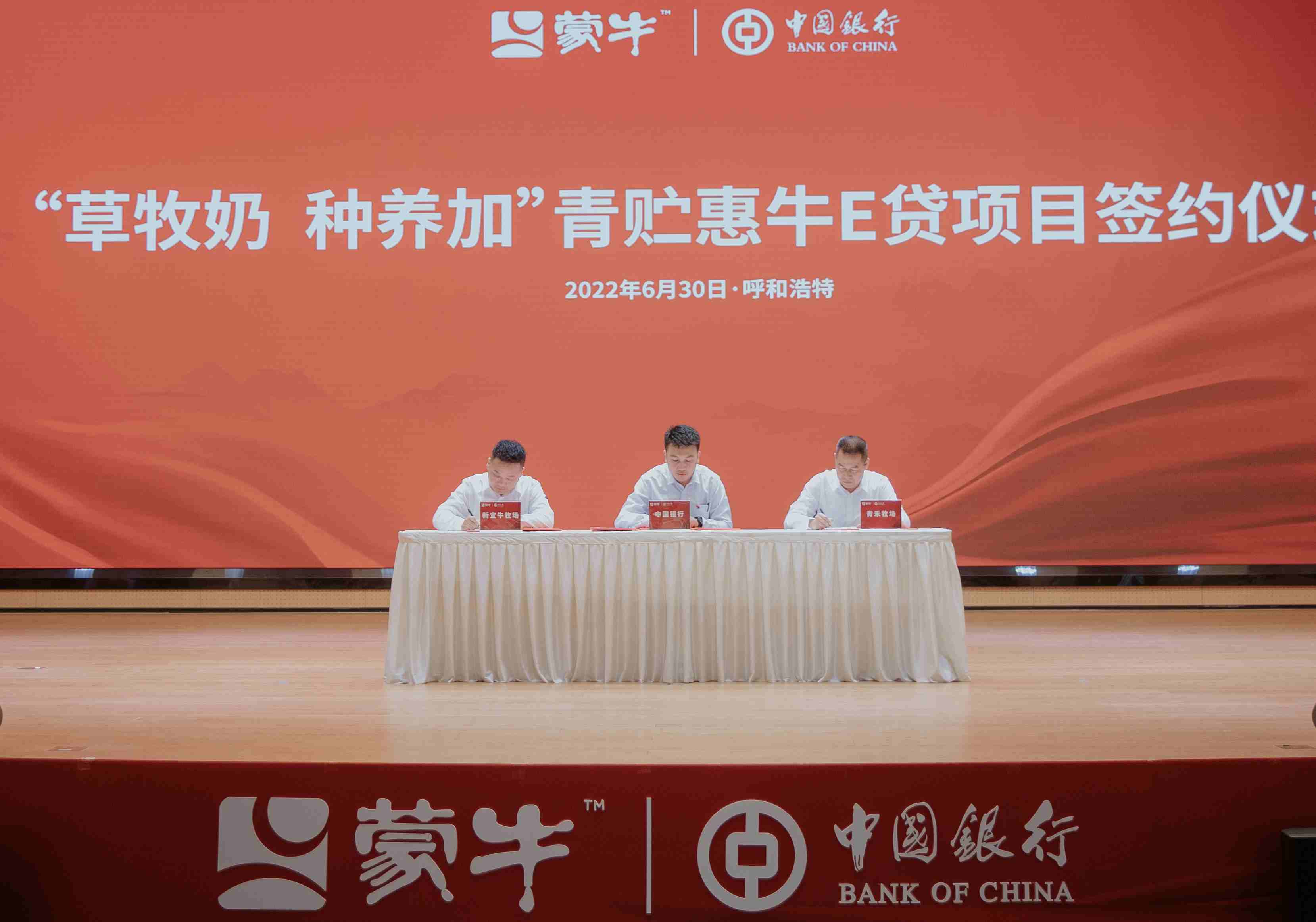 1656665869101671.jpg 配圖3-1.jpg