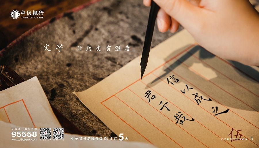 1662865162861152.jpg 微信圖片_20220911091744.jpg