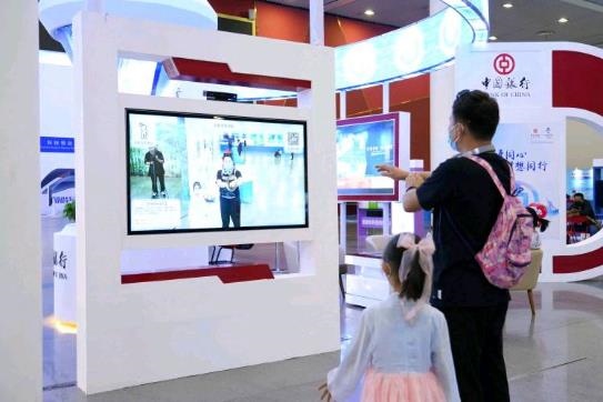 1663586085354926.jpg 微信圖片_20220919191139.jpg