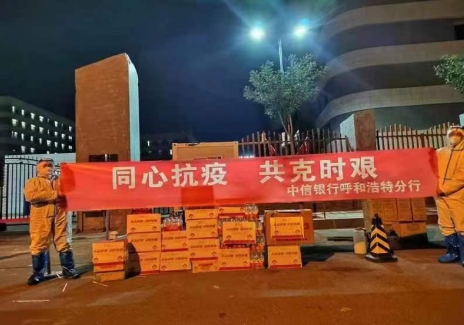 1665473411358712.png 微信圖片_20221011152946.png