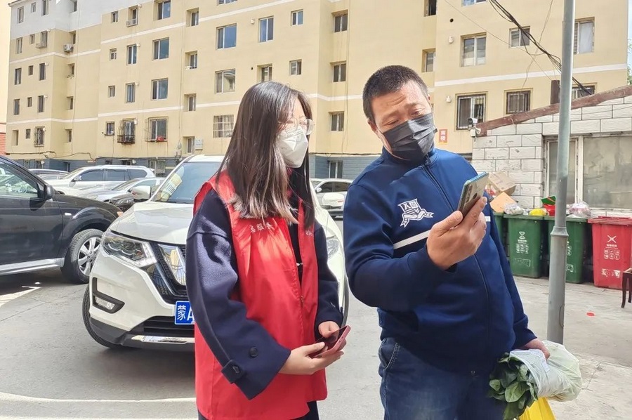 1665547348287452.png 圖片1.png