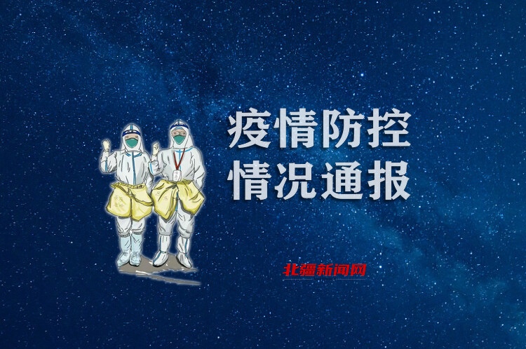 1667614139100995.jpg 20181123154329_vpwur (2).jpg