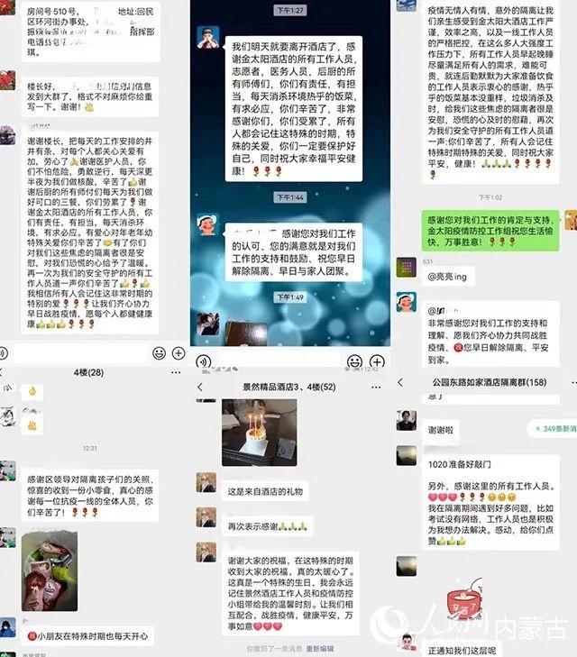 1669280389681666.jpg 微信圖片_20221124165851.jpg