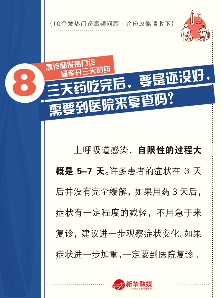 1670987385182885.jpg 微信圖片_20221214110542.jpg