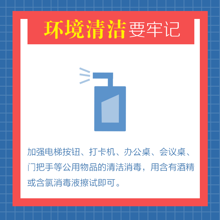 1671726867138342.gif 04.gif