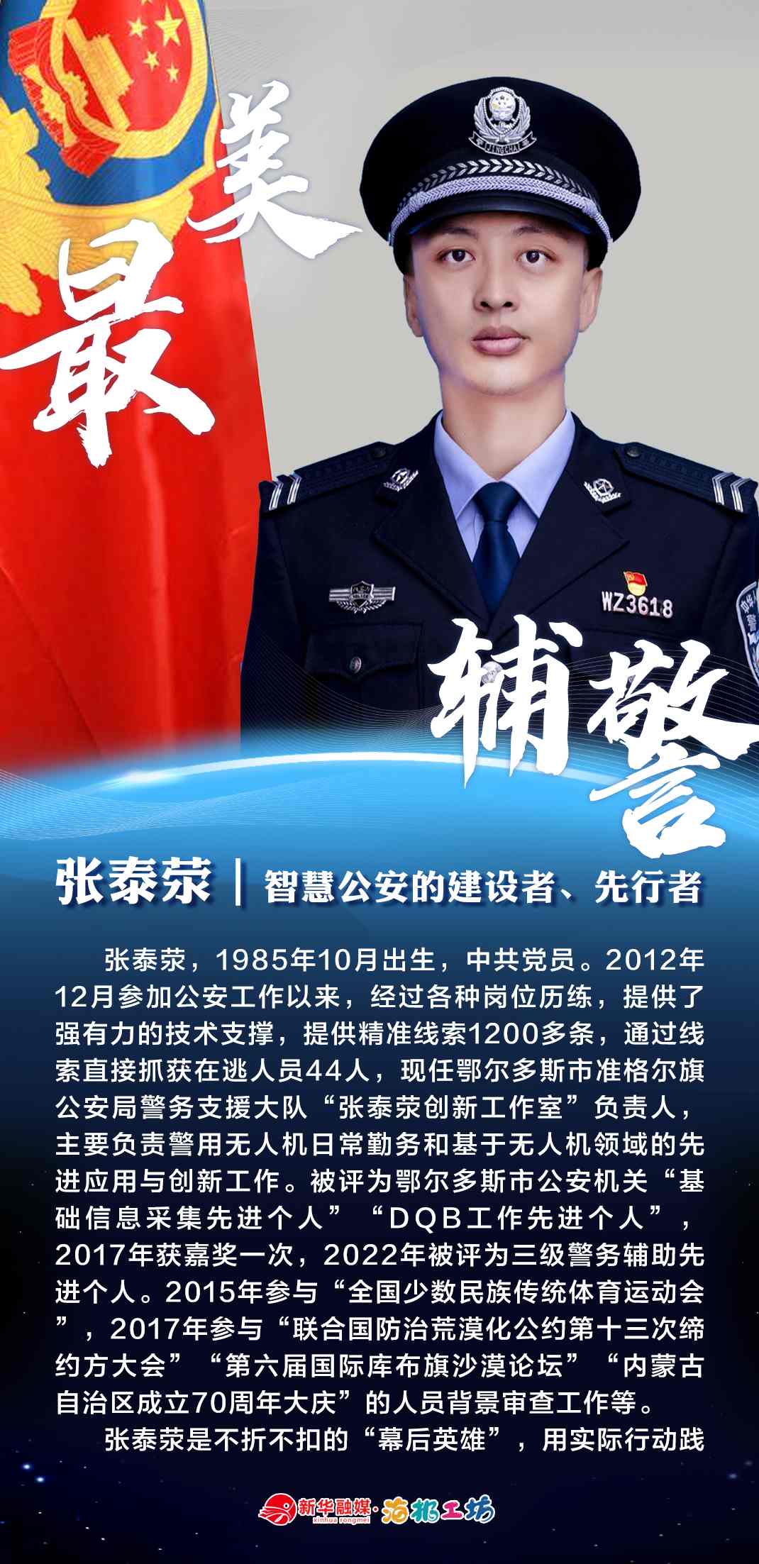 1673358334133988.jpg 02.jpg