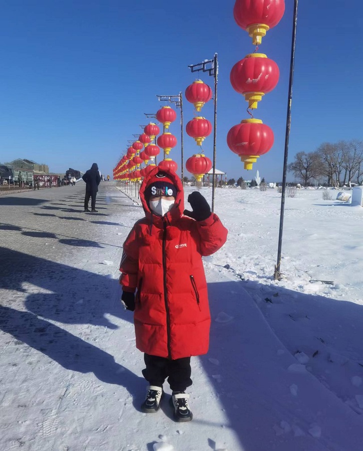 1674709857656148.png 圖片12.png