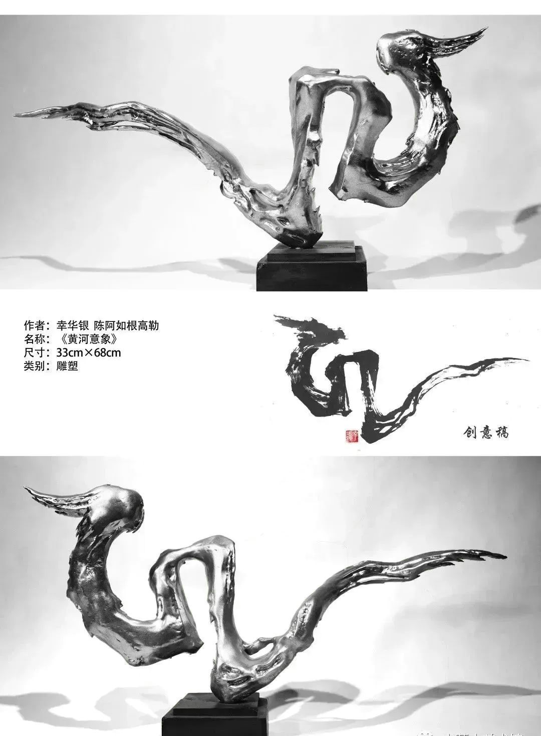 1682435611556745.jpg 29.jpg