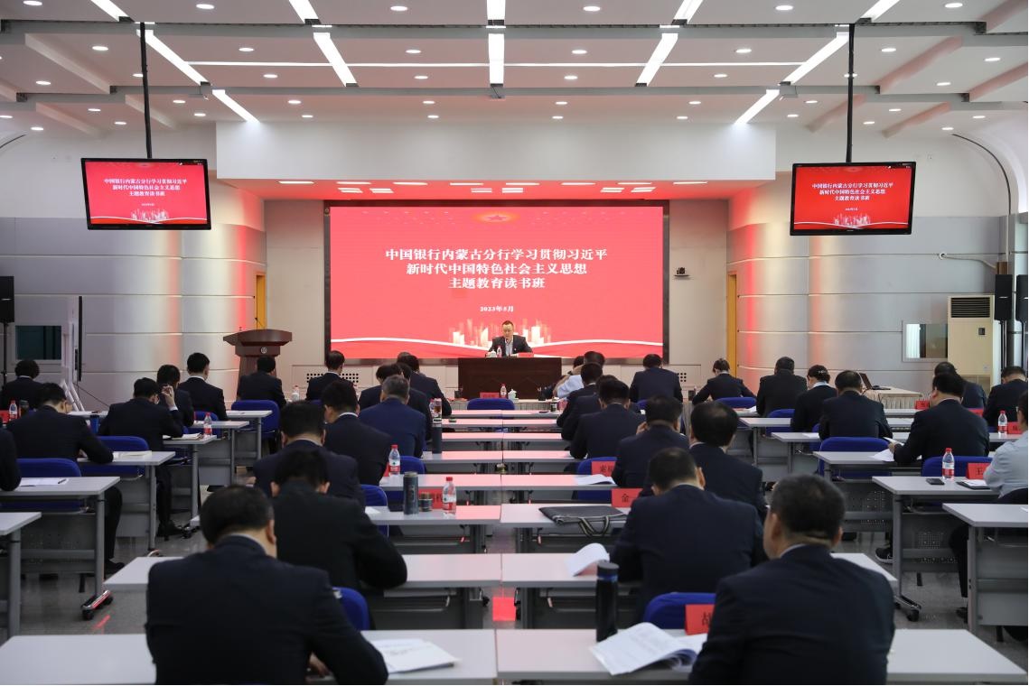 1684054236115712.png 圖片2.png