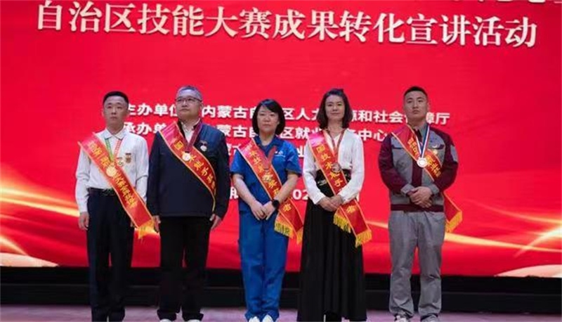 1685006419752066.jpg 微信圖片_20230525171537.jpg