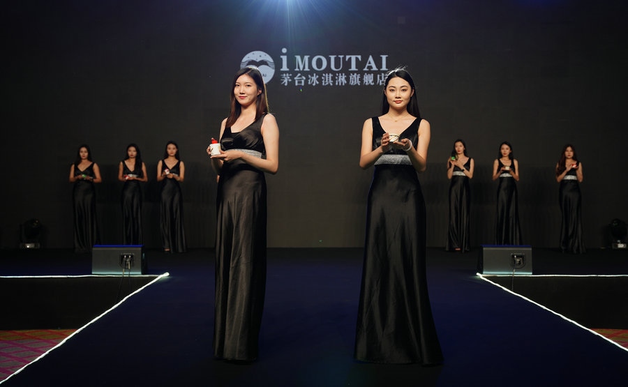 1685376247139810.jpg 16136608.jpg