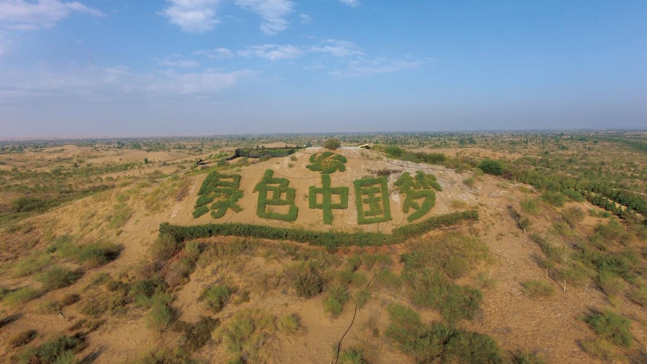 1686706651862701.png 圖片1.png